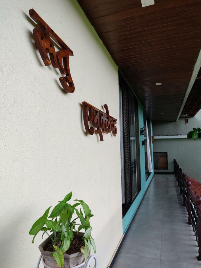 Rutu Enclave Bed & Breakfast Murūd Dış mekan fotoğraf